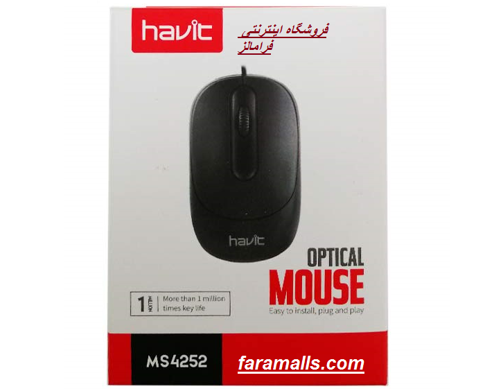 mouse havit2