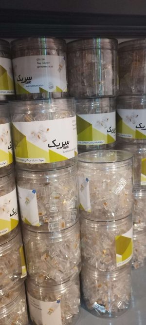 سوکت شبکه سریک Seric Cat 6 UTP End open