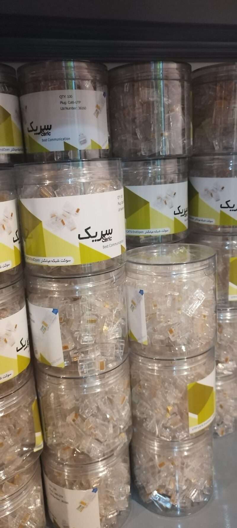 سوکت شبکه سریک Seric Cat 6 UTP End open